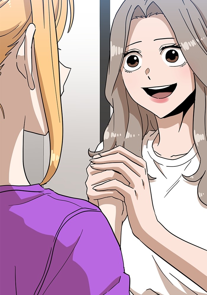 Double Click Chapter 126 - halaman 103