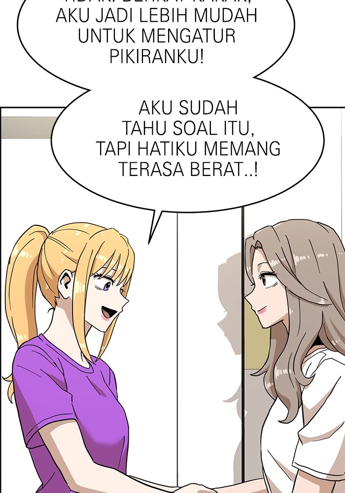 Double Click Chapter 126 - halaman 105