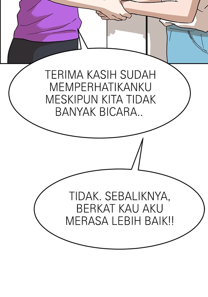 Double Click Chapter 126 - halaman 106