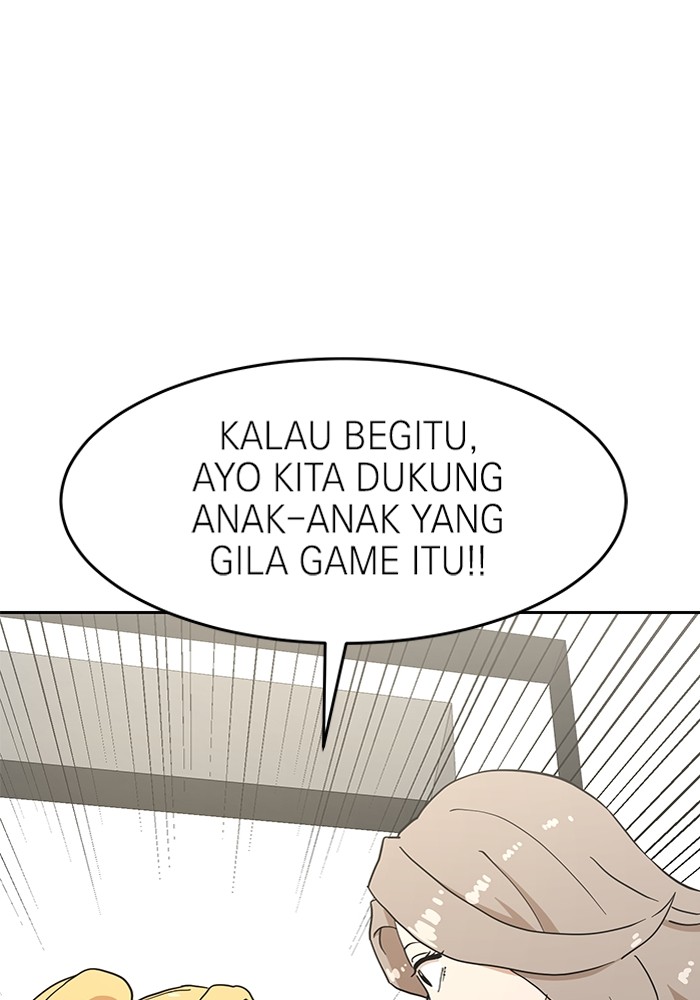 Double Click Chapter 126 - halaman 107