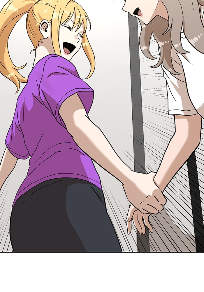Double Click Chapter 126 - halaman 108