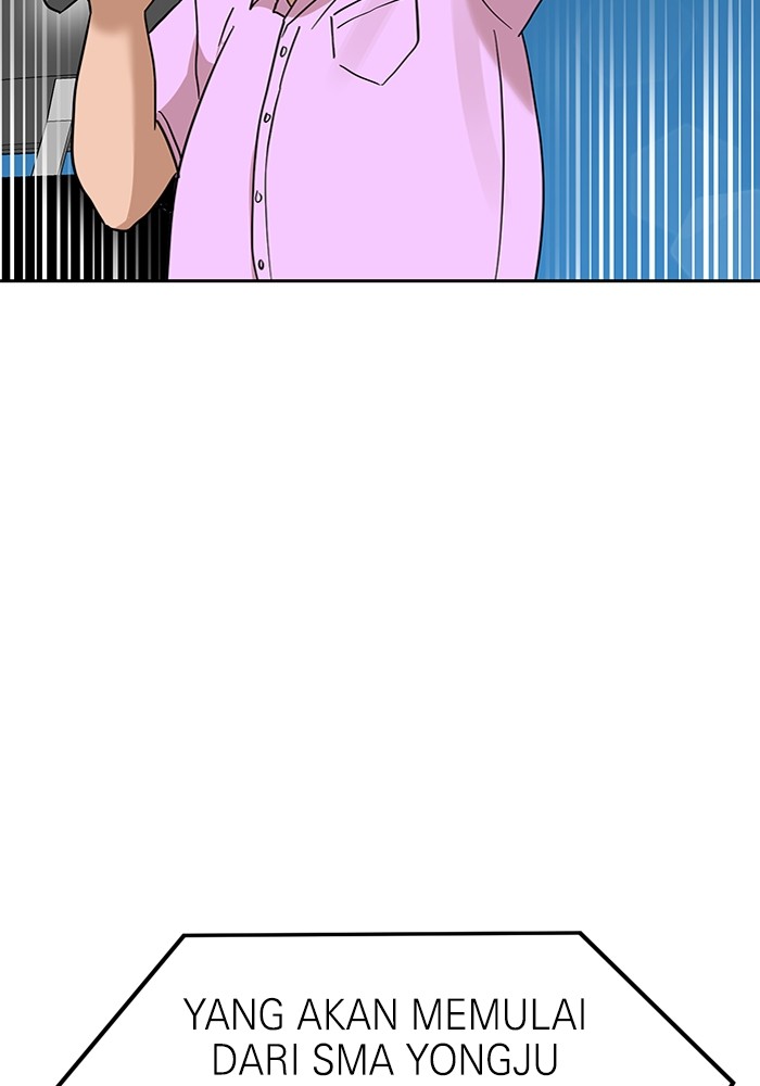 Double Click Chapter 126 - halaman 112