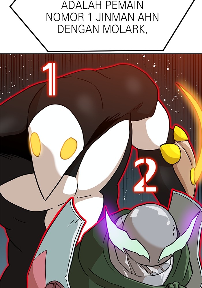 Double Click Chapter 126 - halaman 113