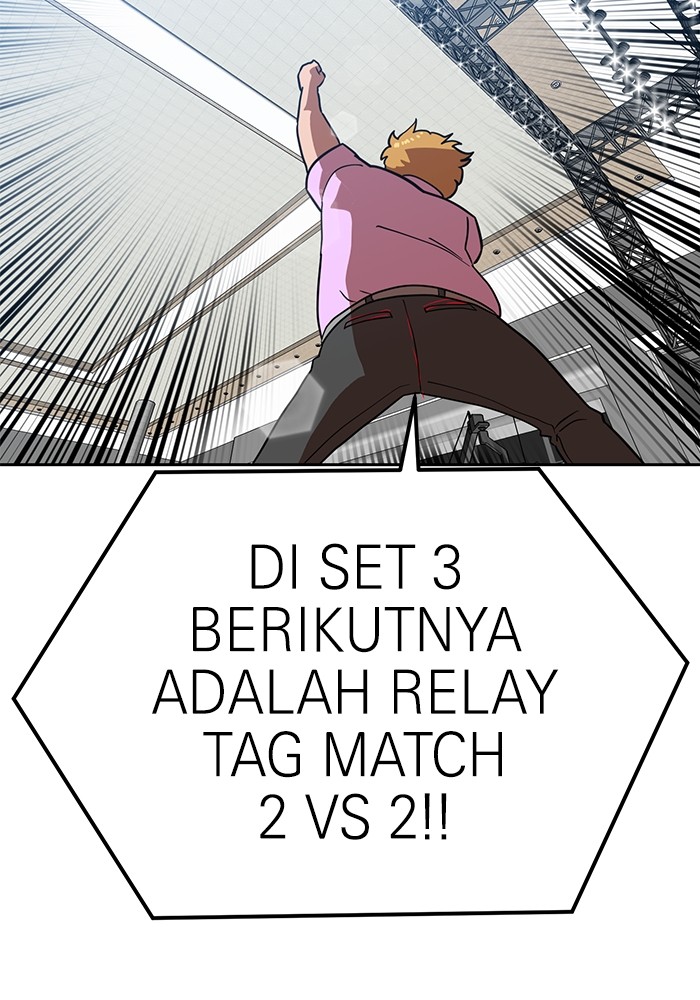Double Click Chapter 126 - halaman 12