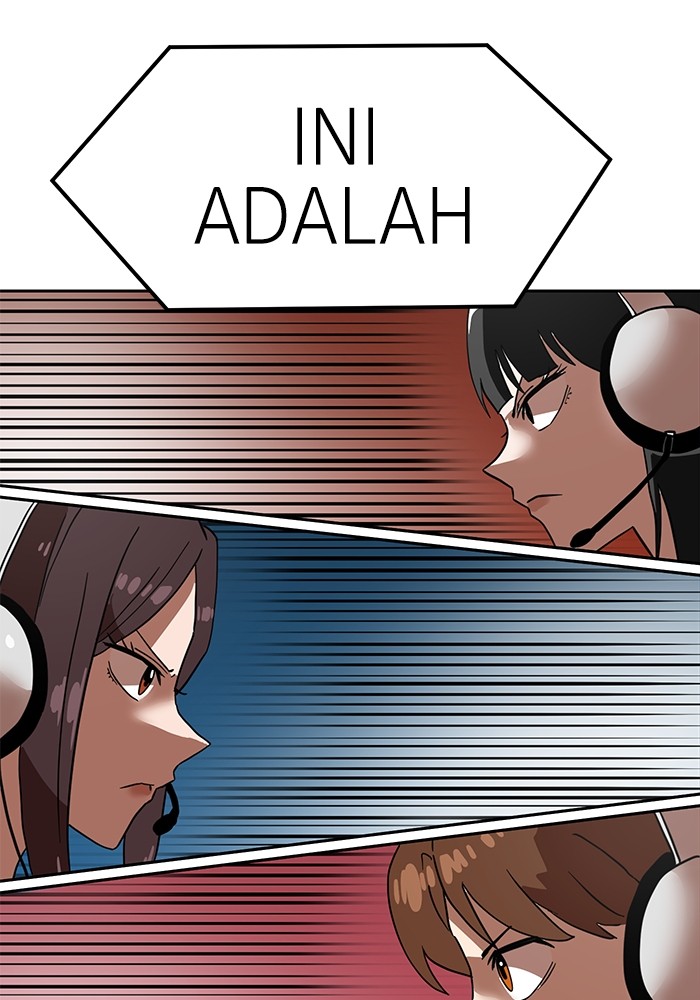 Double Click Chapter 126 - halaman 121