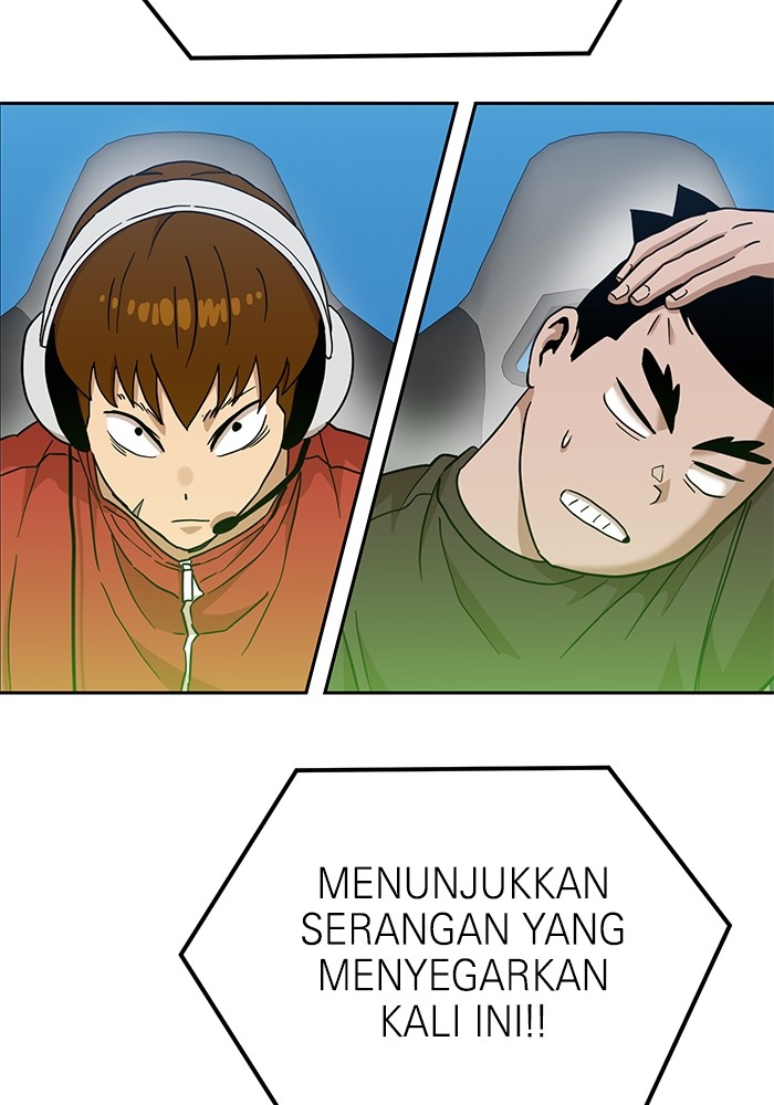 Double Click Chapter 126 - halaman 126