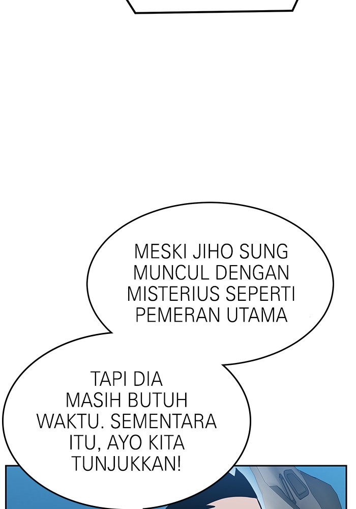 Double Click Chapter 126 - halaman 127