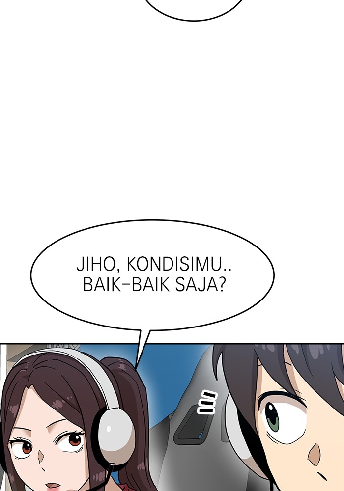 Double Click Chapter 126 - halaman 132