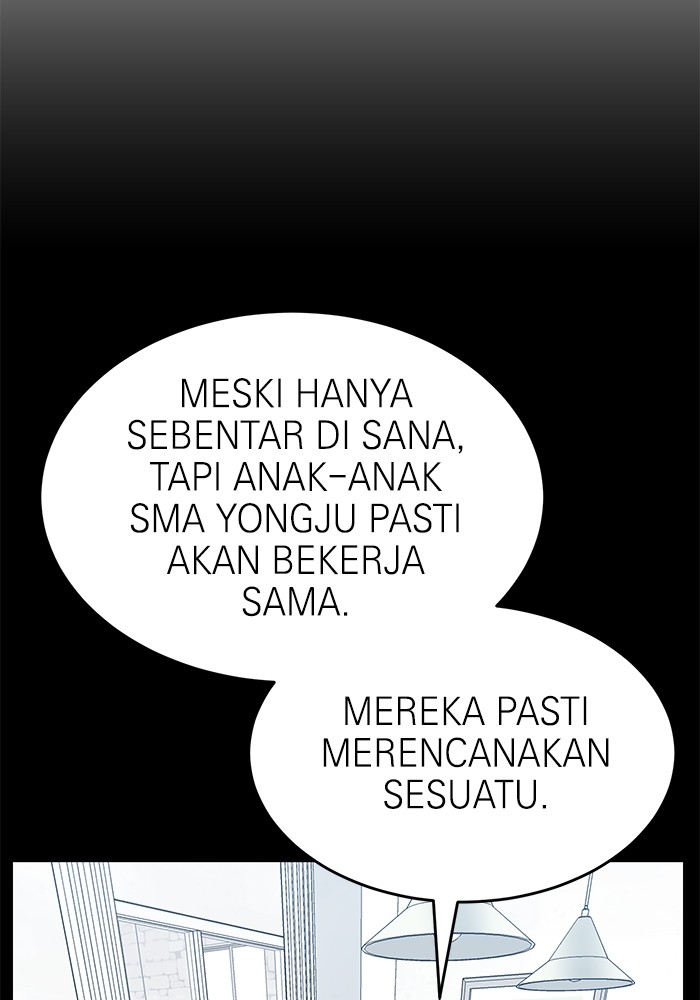Double Click Chapter 126 - halaman 134