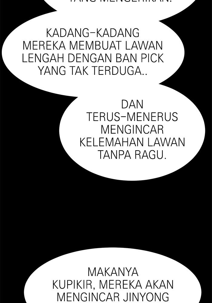 Double Click Chapter 126 - halaman 136