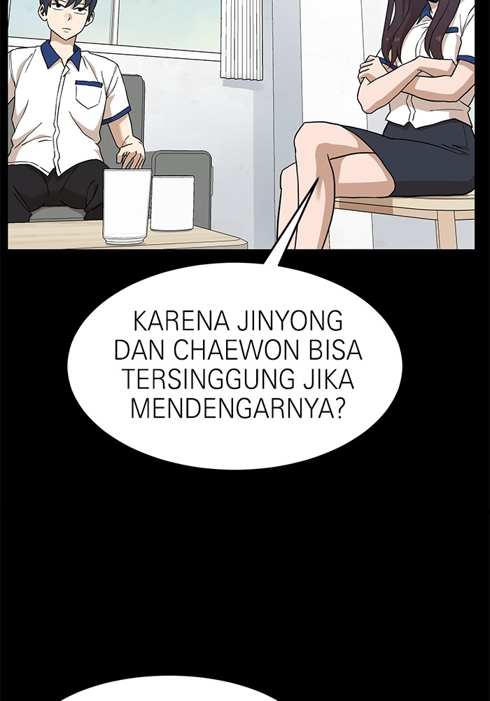 Double Click Chapter 126 - halaman 139