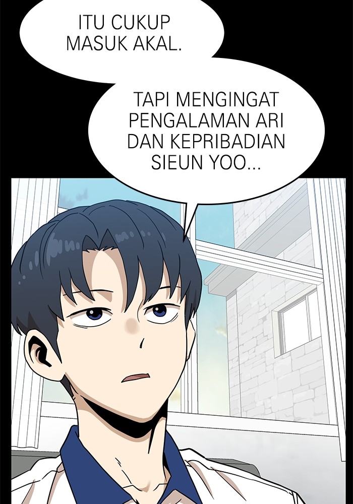 Double Click Chapter 126 - halaman 140