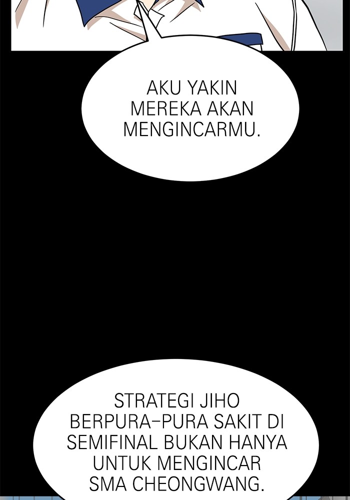Double Click Chapter 126 - halaman 141