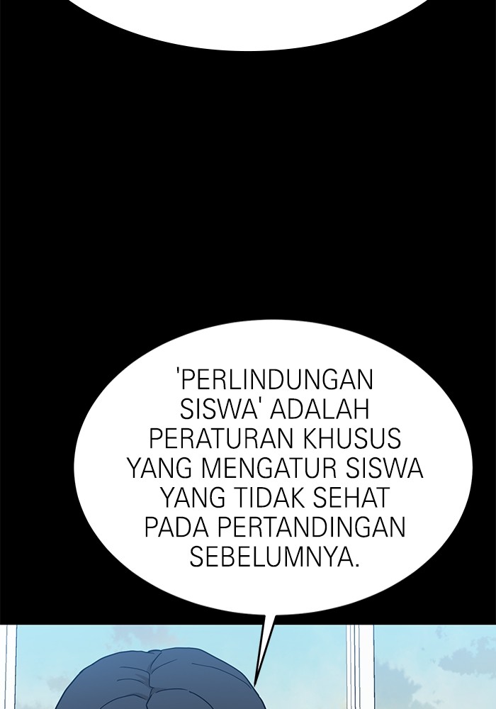 Double Click Chapter 126 - halaman 143