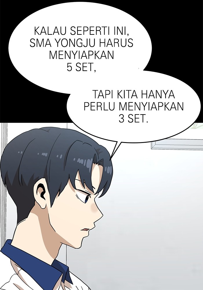 Double Click Chapter 126 - halaman 147