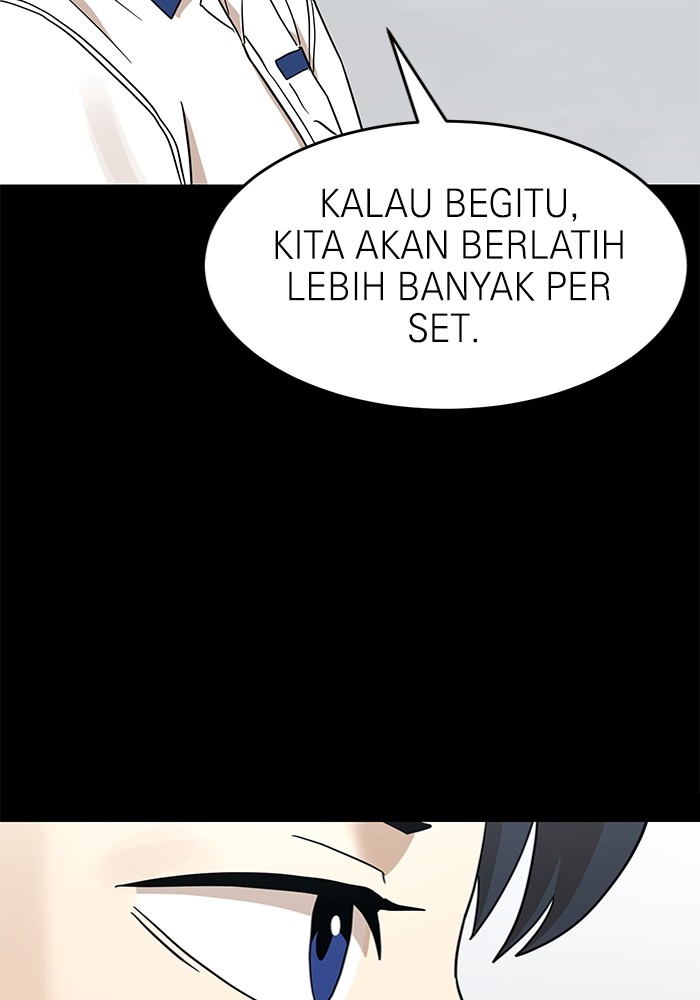 Double Click Chapter 126 - halaman 148