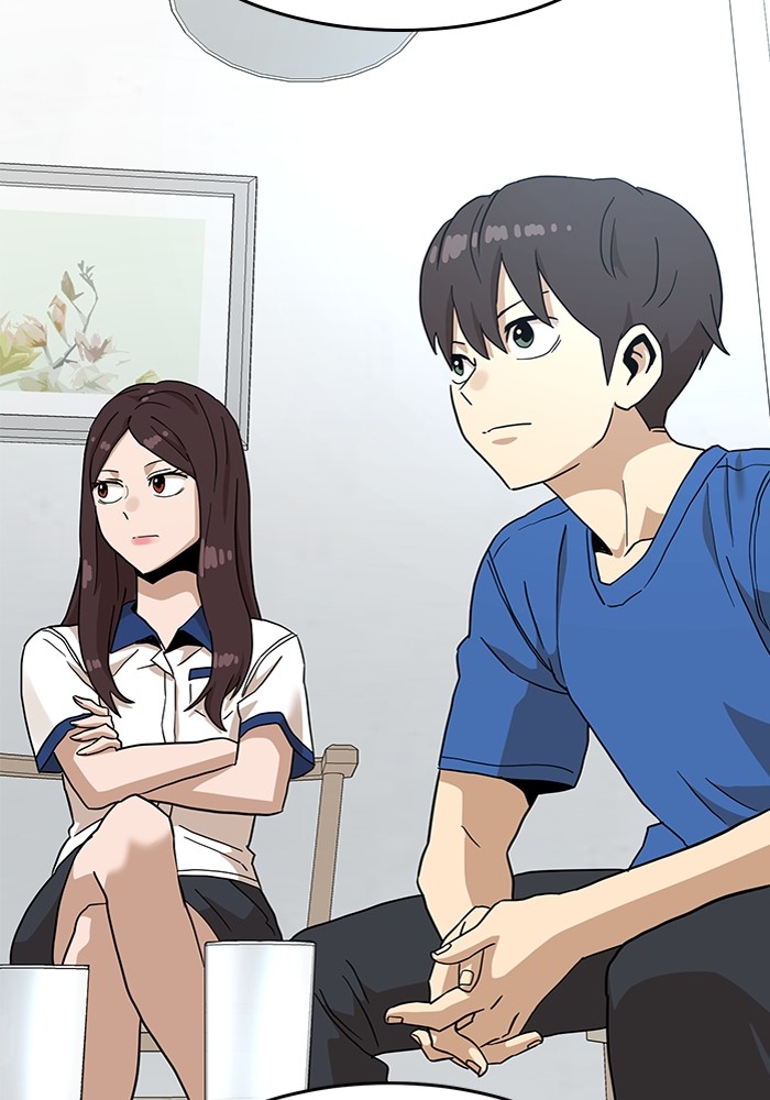 Double Click Chapter 126 - halaman 150