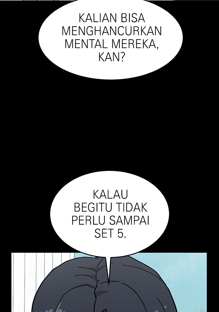 Double Click Chapter 126 - halaman 151