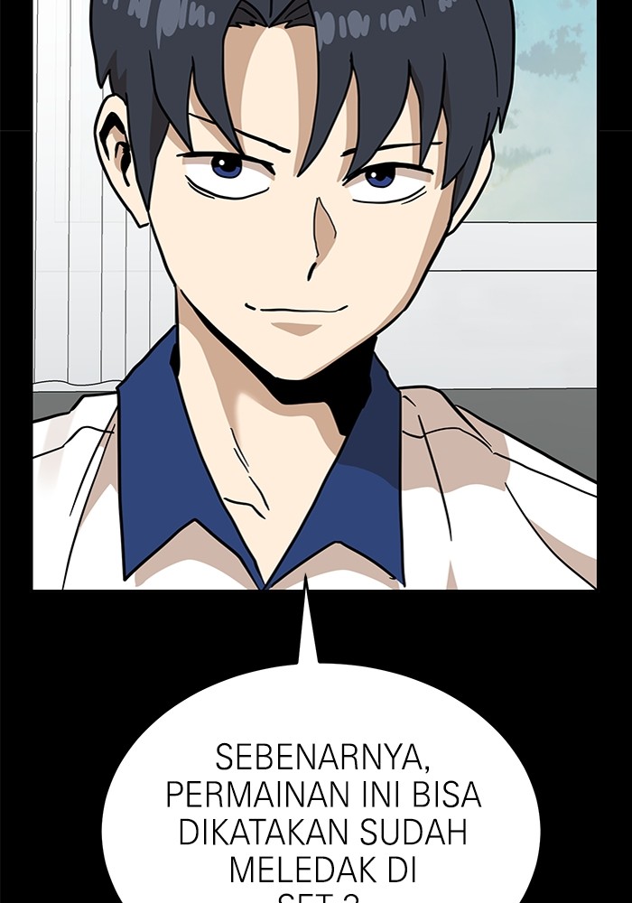 Double Click Chapter 126 - halaman 152