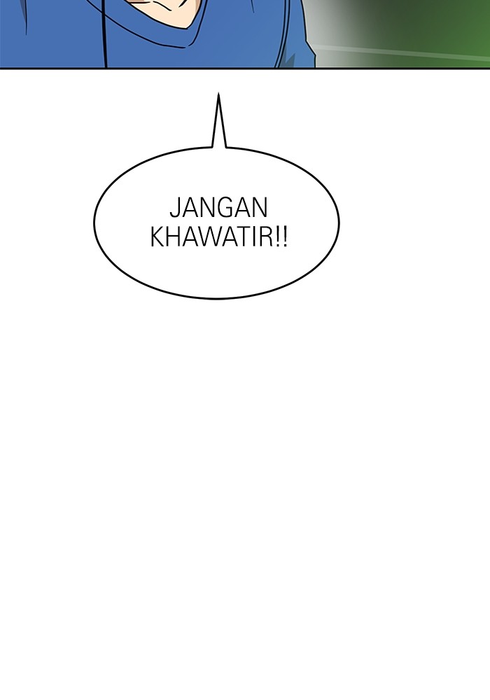Double Click Chapter 126 - halaman 155