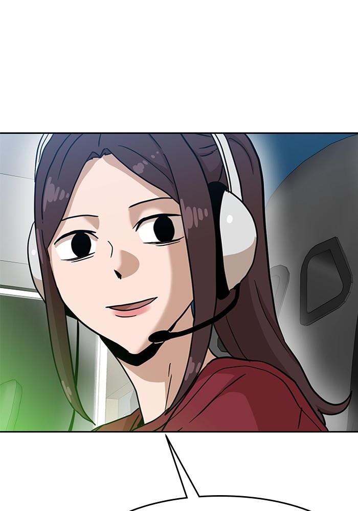 Double Click Chapter 126 - halaman 156