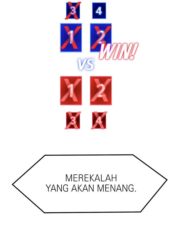 Double Click Chapter 126 - halaman 16
