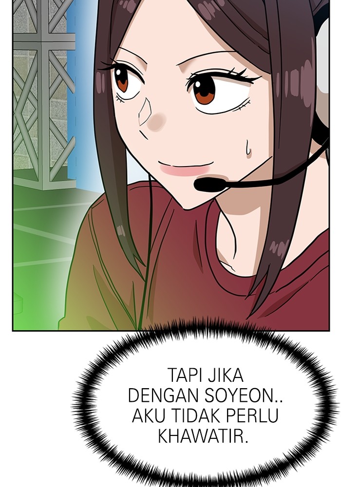 Double Click Chapter 126 - halaman 161