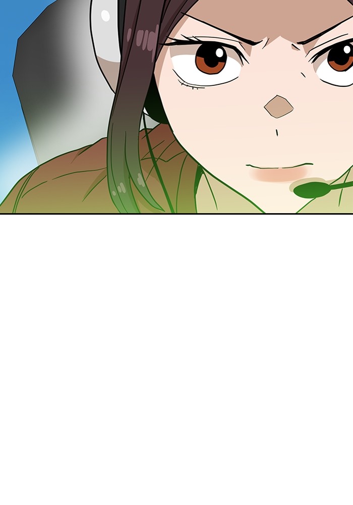 Double Click Chapter 126 - halaman 163