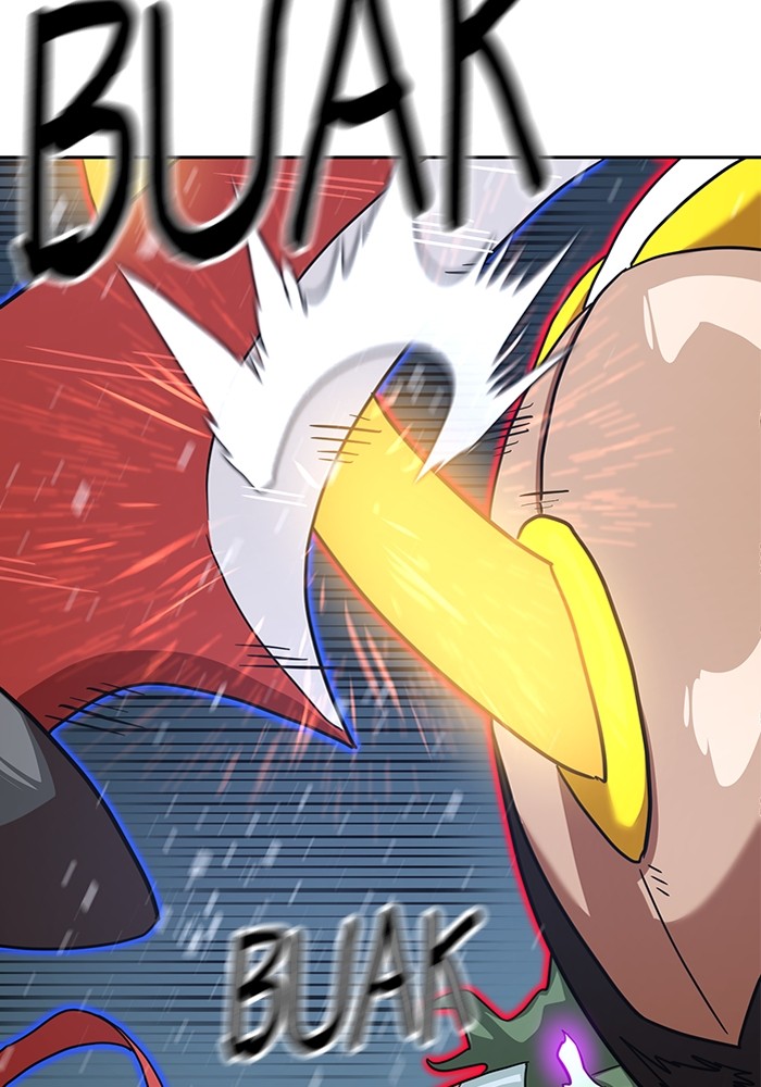 Double Click Chapter 126 - halaman 167