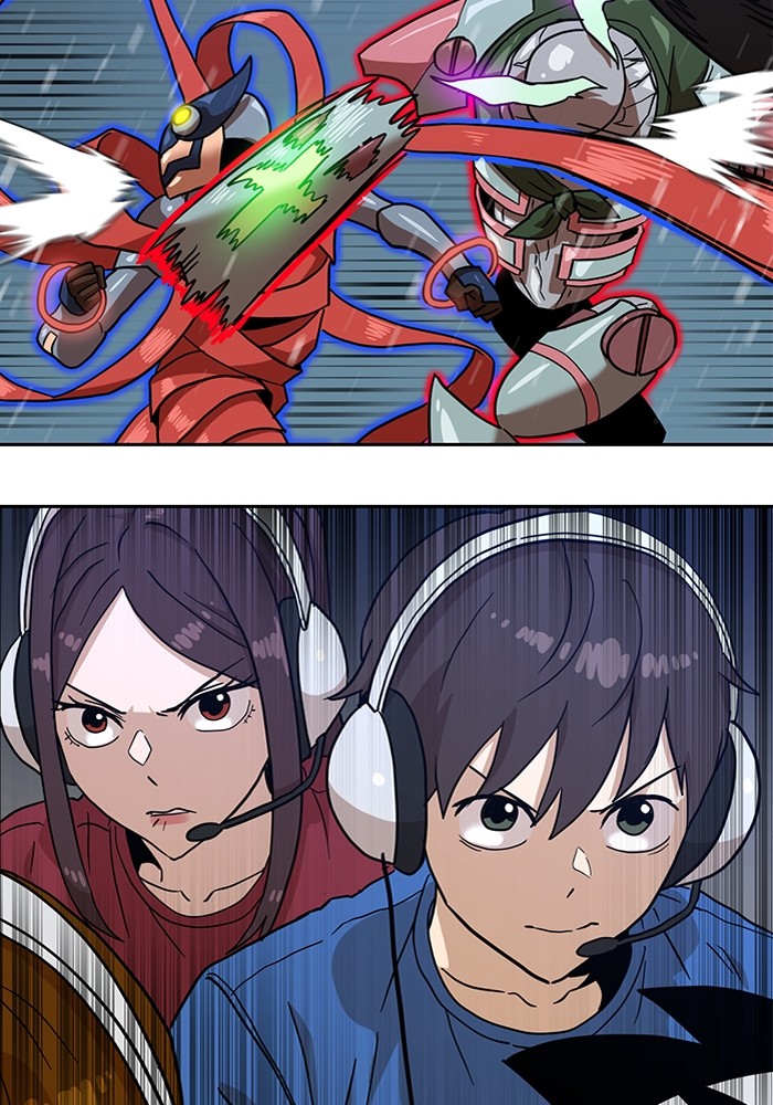 Double Click Chapter 126 - halaman 168