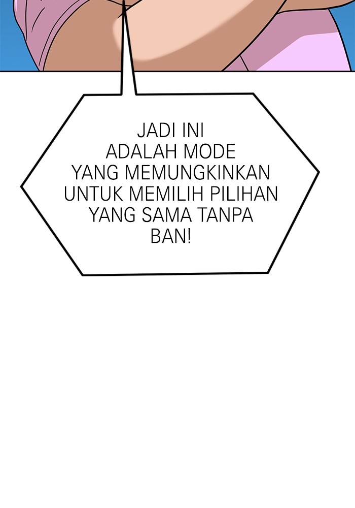 Double Click Chapter 126 - halaman 18