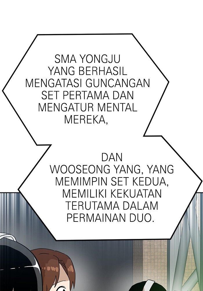Double Click Chapter 126 - halaman 19