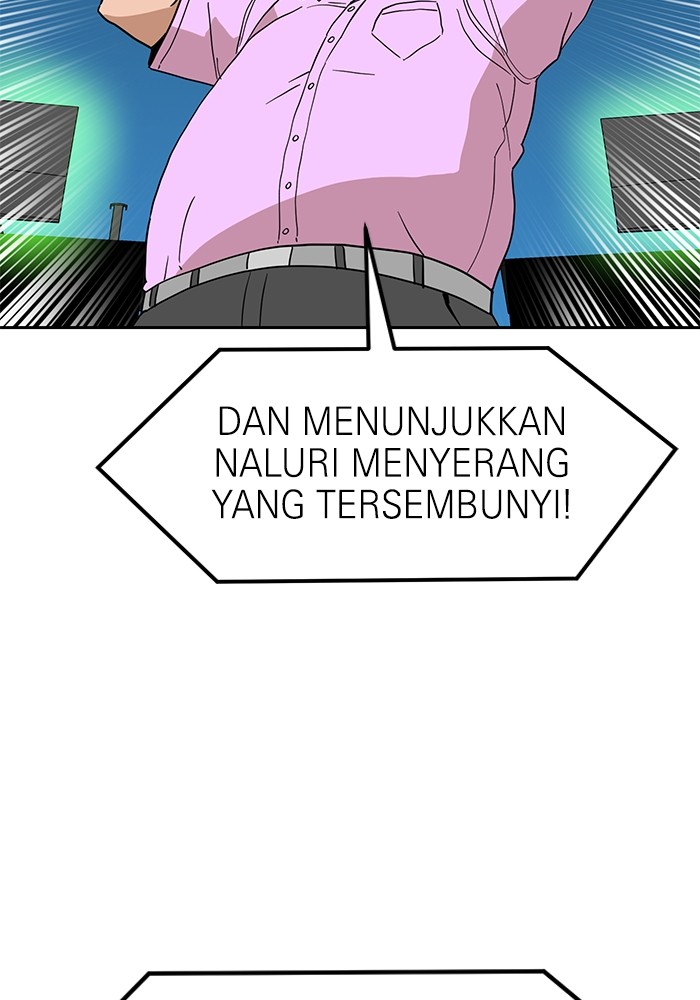 Double Click Chapter 126 - halaman 2