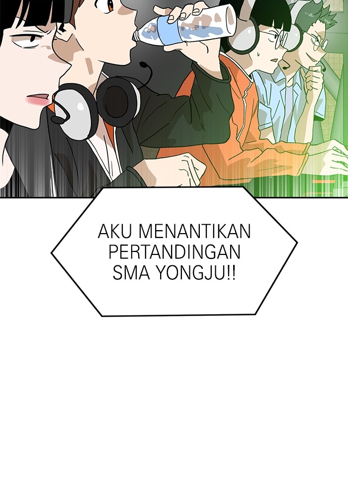Double Click Chapter 126 - halaman 20