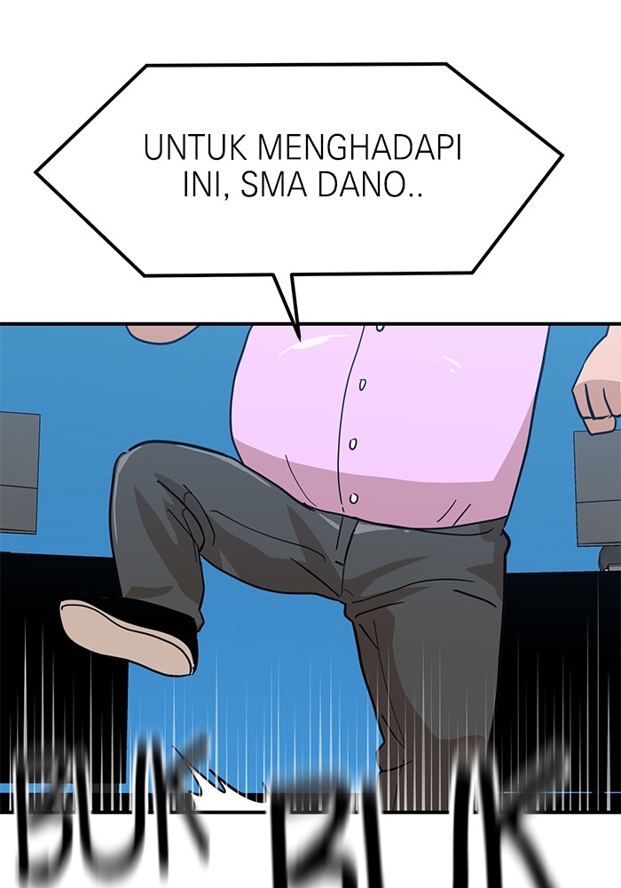 Double Click Chapter 126 - halaman 21