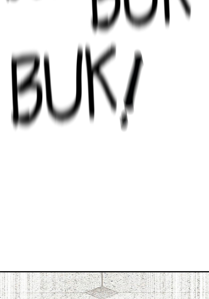 Double Click Chapter 126 - halaman 22