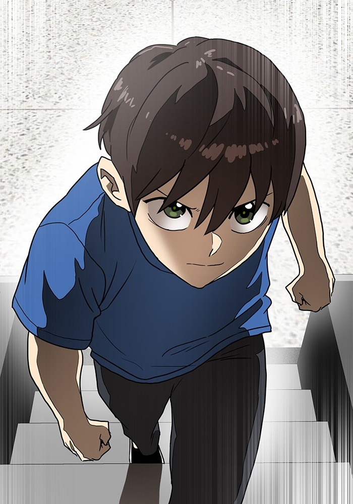Double Click Chapter 126 - halaman 23
