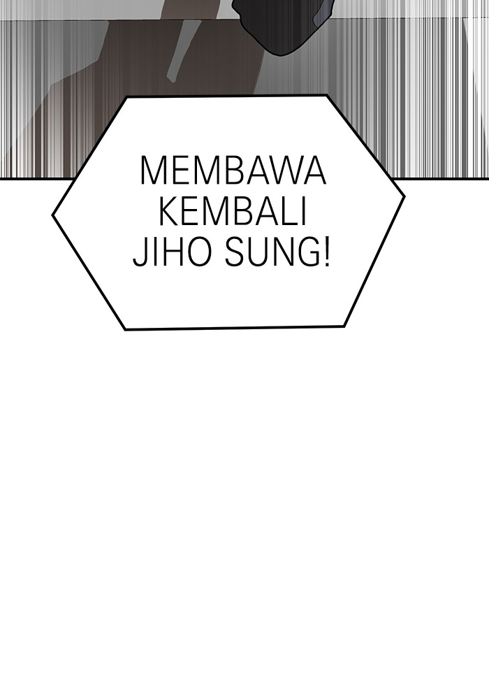 Double Click Chapter 126 - halaman 24