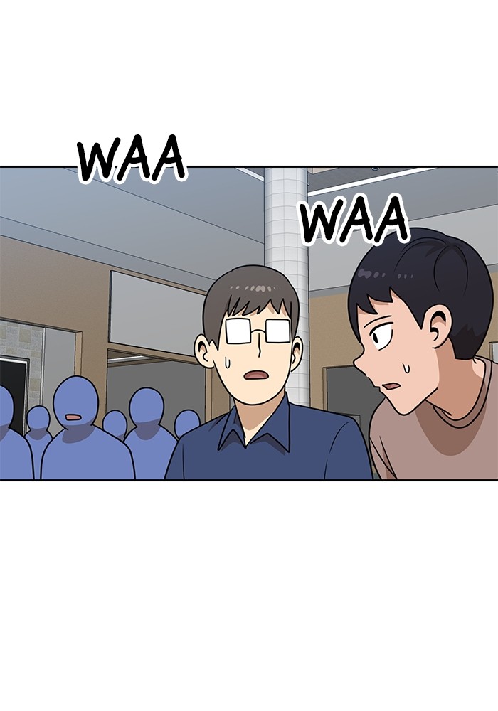 Double Click Chapter 126 - halaman 25