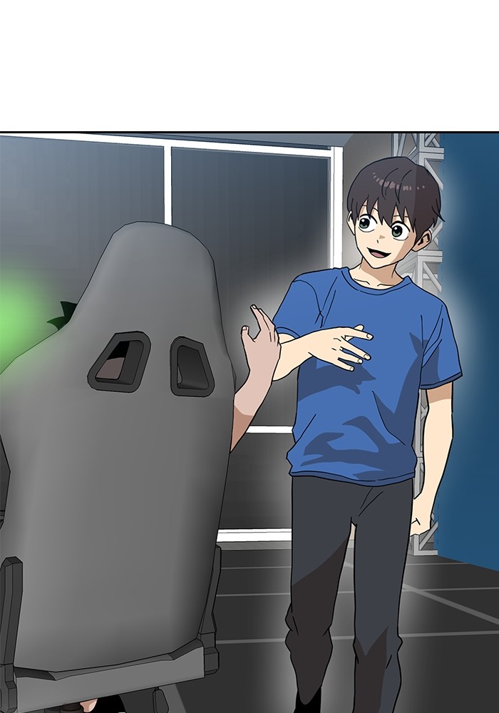 Double Click Chapter 126 - halaman 26