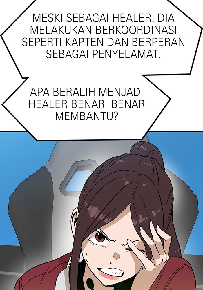 Double Click Chapter 126 - halaman 3