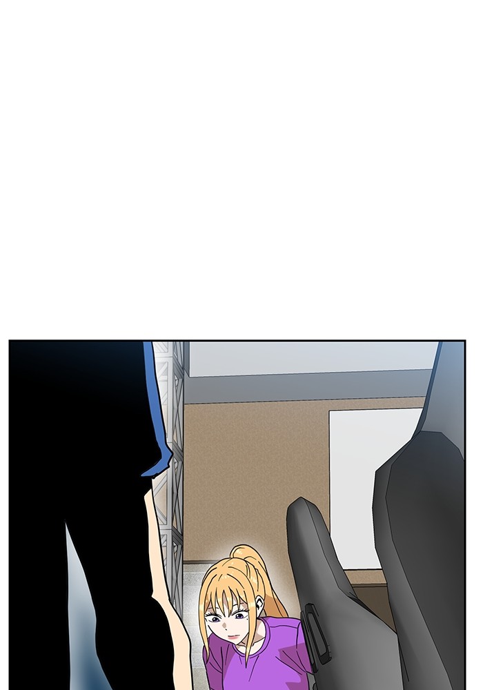 Double Click Chapter 126 - halaman 34