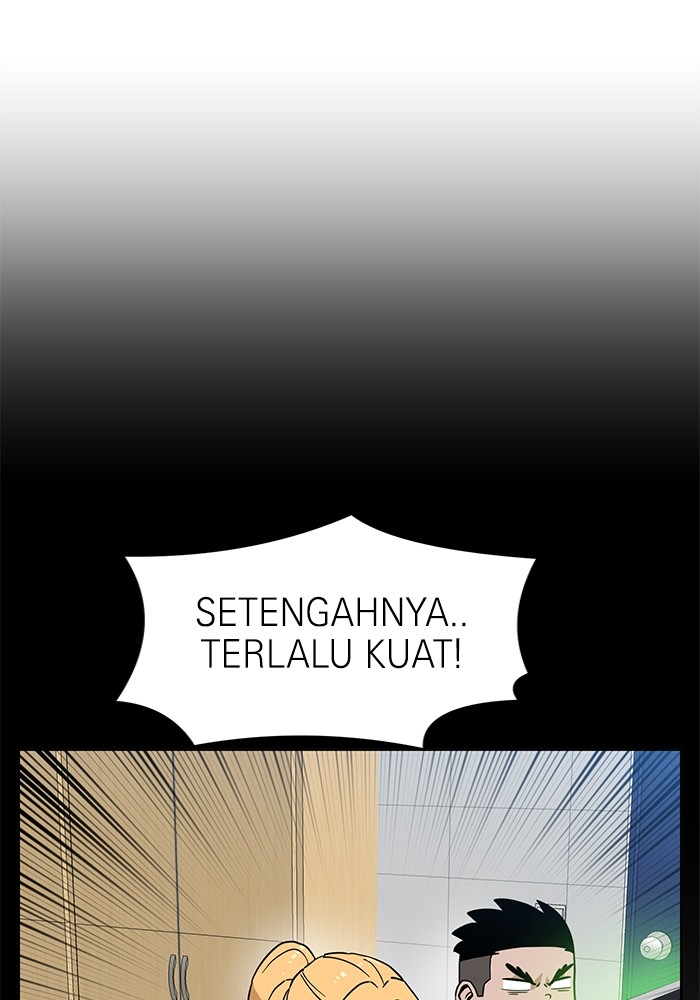 Double Click Chapter 126 - halaman 36