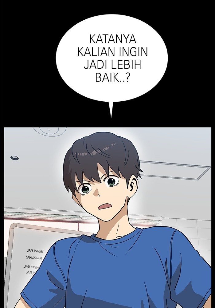 Double Click Chapter 126 - halaman 38