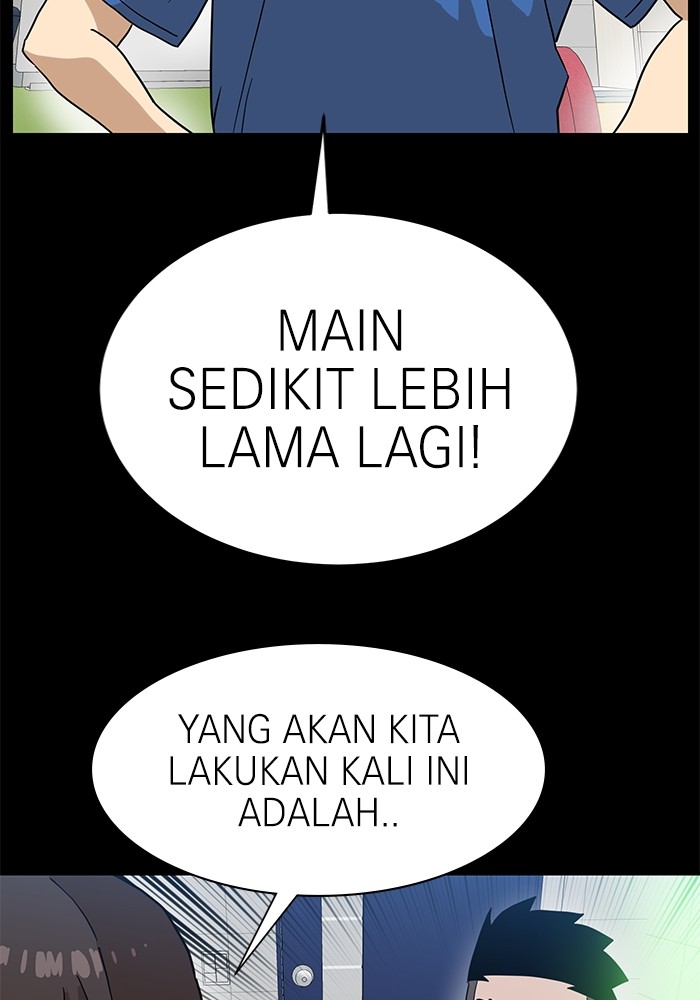 Double Click Chapter 126 - halaman 39