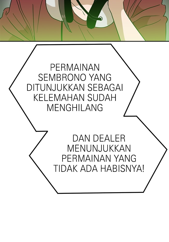 Double Click Chapter 126 - halaman 4