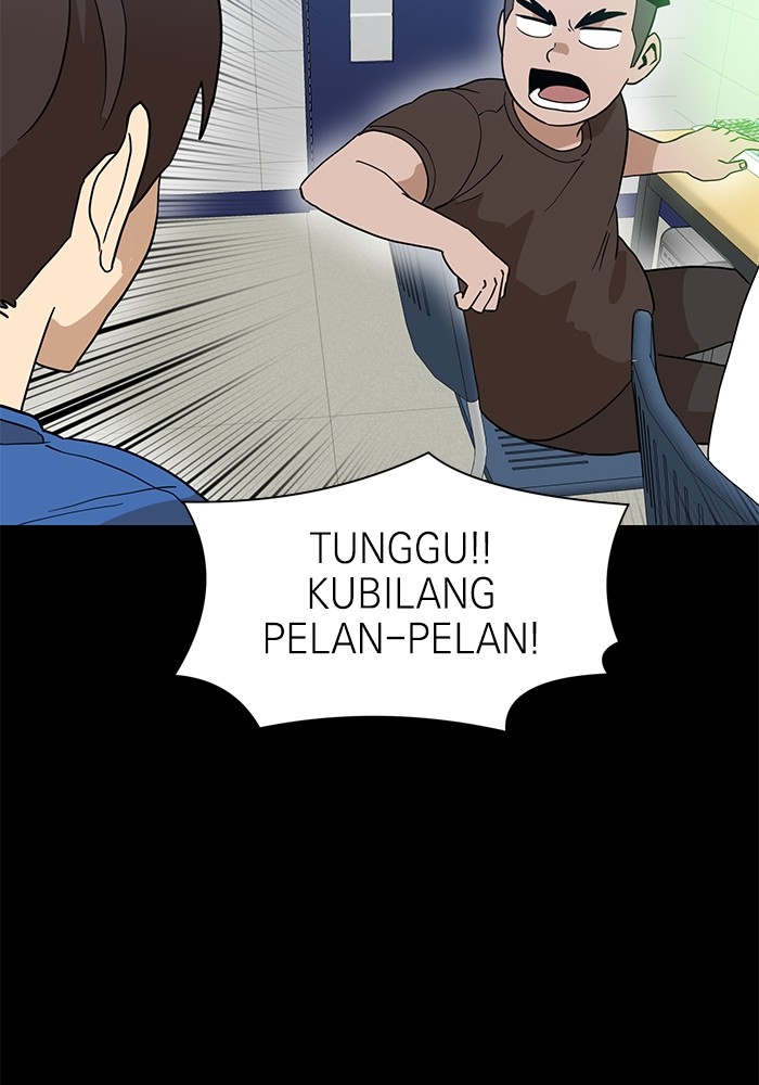 Double Click Chapter 126 - halaman 40
