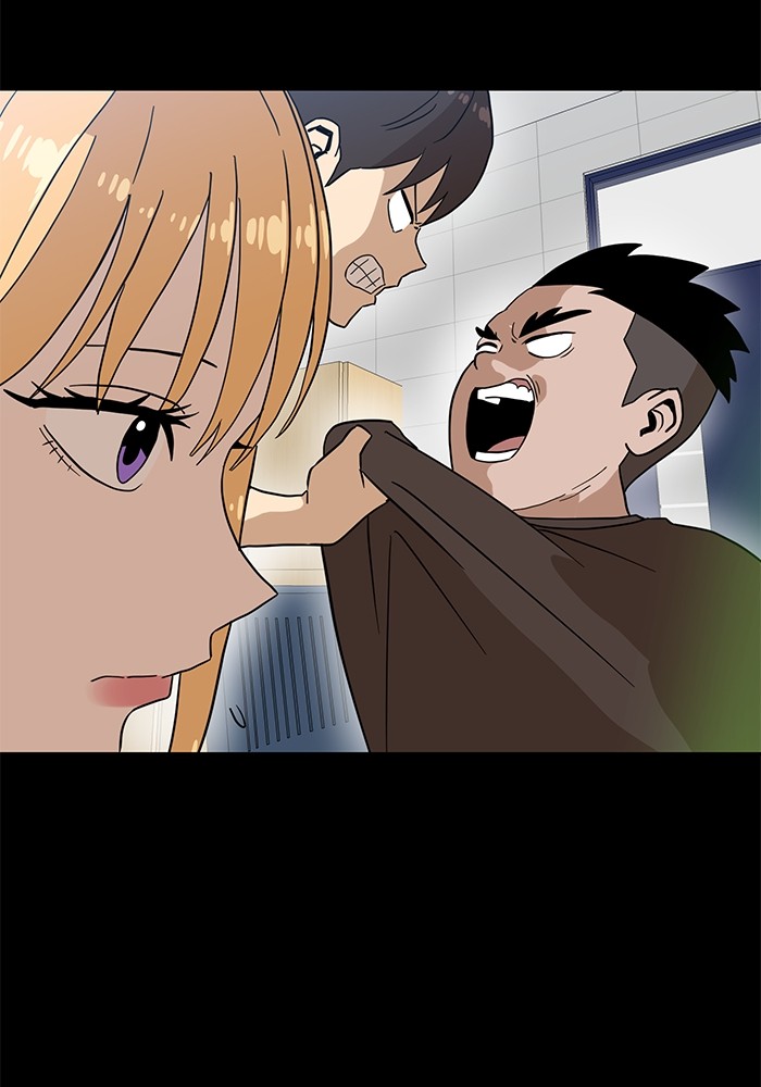 Double Click Chapter 126 - halaman 41