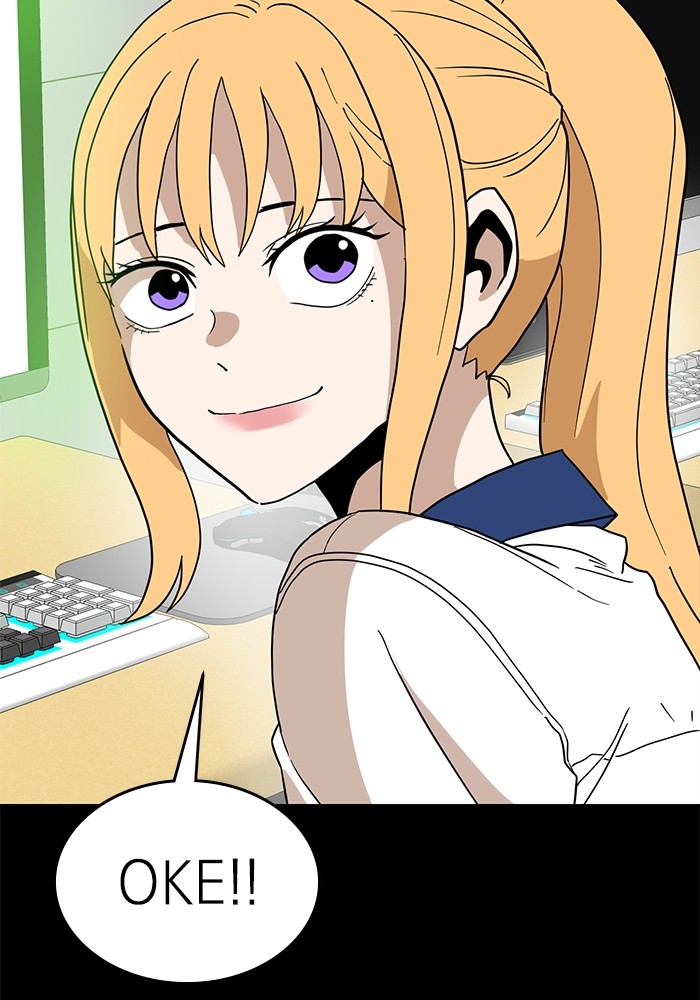 Double Click Chapter 126 - halaman 44
