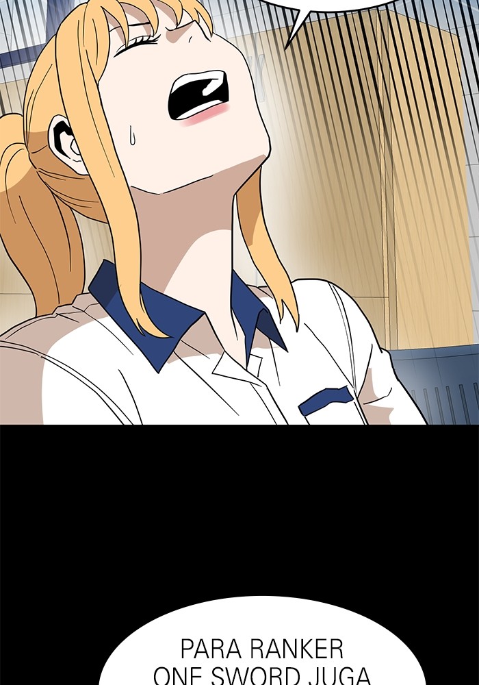 Double Click Chapter 126 - halaman 48